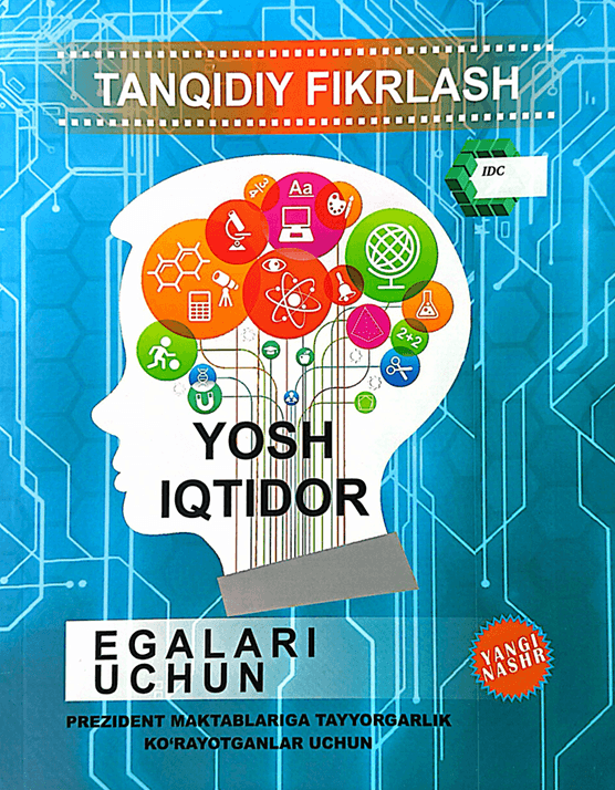 Tanqidiy fikrlash "Yosh iqtidor egalari uchun" kitobi product image