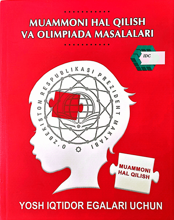 Muammolarni hal qilish va olimpiada masalalari product image