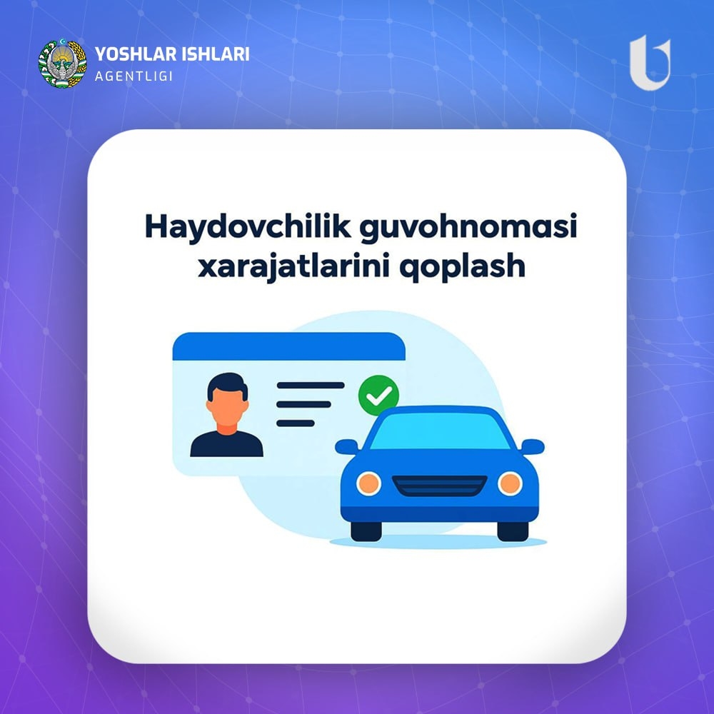 Haydovchilik guvohnomasi xarajatlarini qoplash  (Tez kunda) - 1