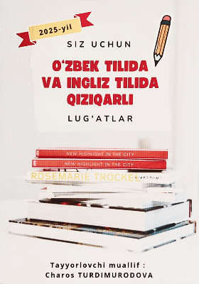 Qiziqarli Lug'atlar - 1