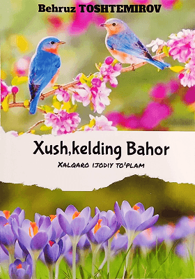 Xush, kelding Bahor - 1