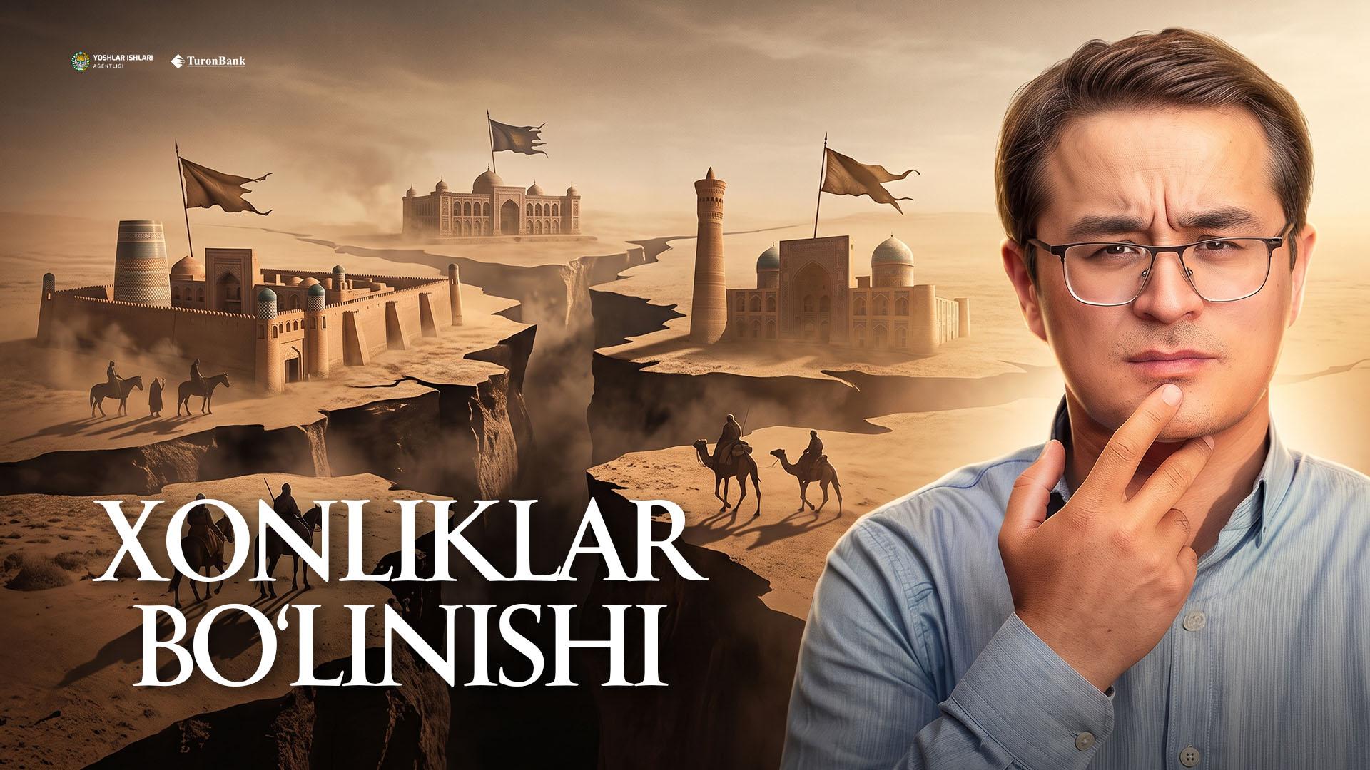 Xonliklar nega birlasha olmagan