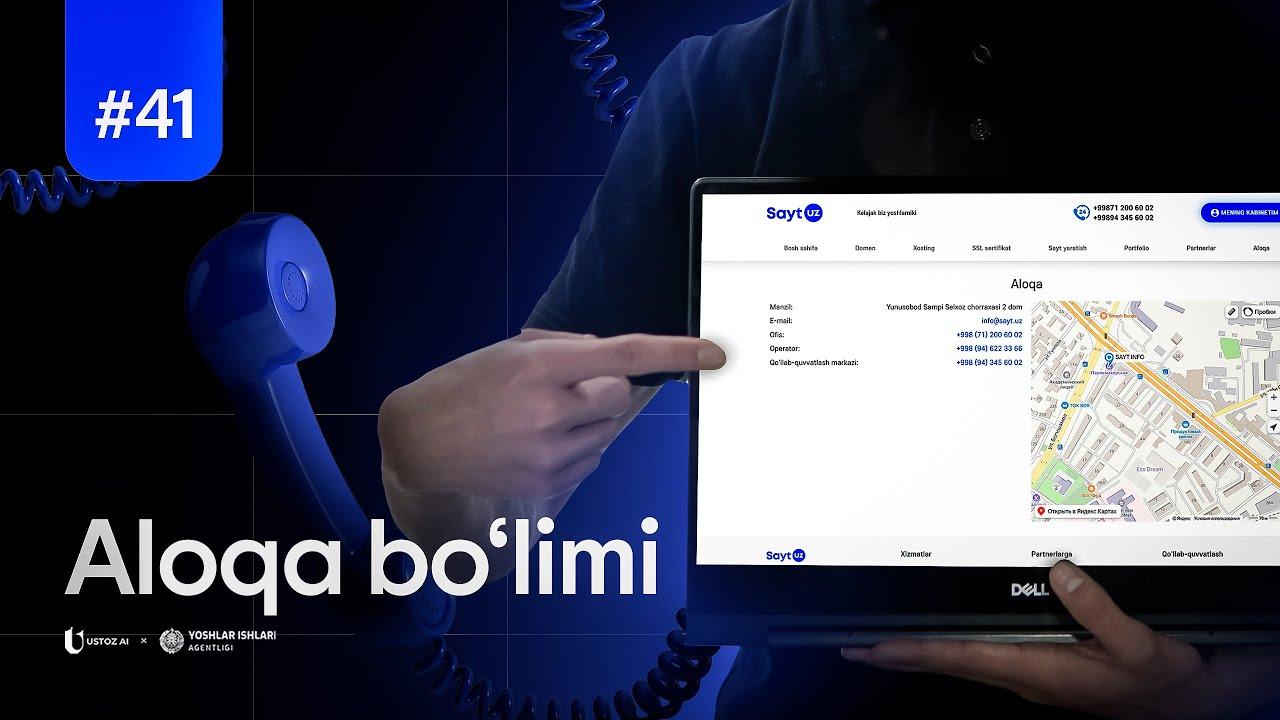 Onlayn kurslar uchun aloqa bo‘limini yaratish