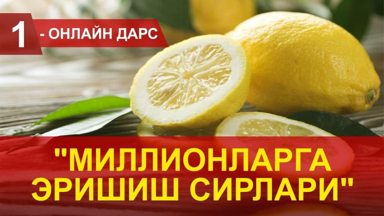 Millionlarga erishish sirlari