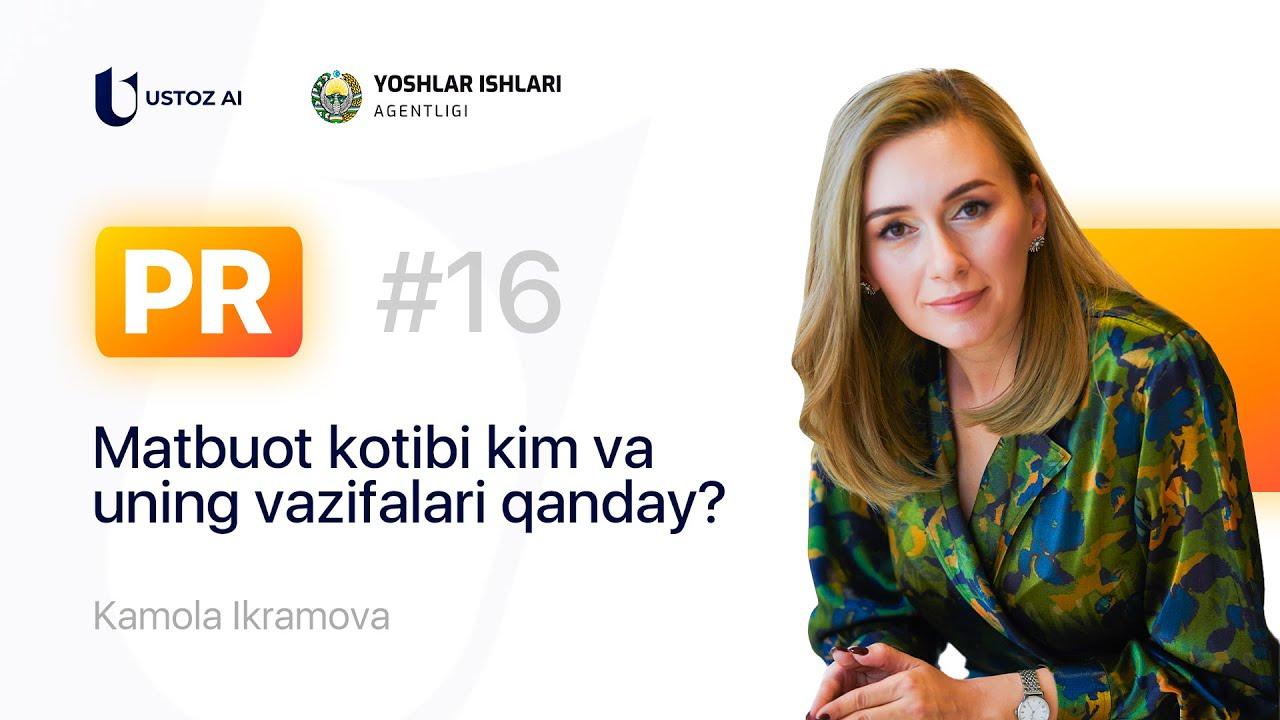 Mashhur matbuot kotibi bo‘lish uchun nima qilish kerak? 