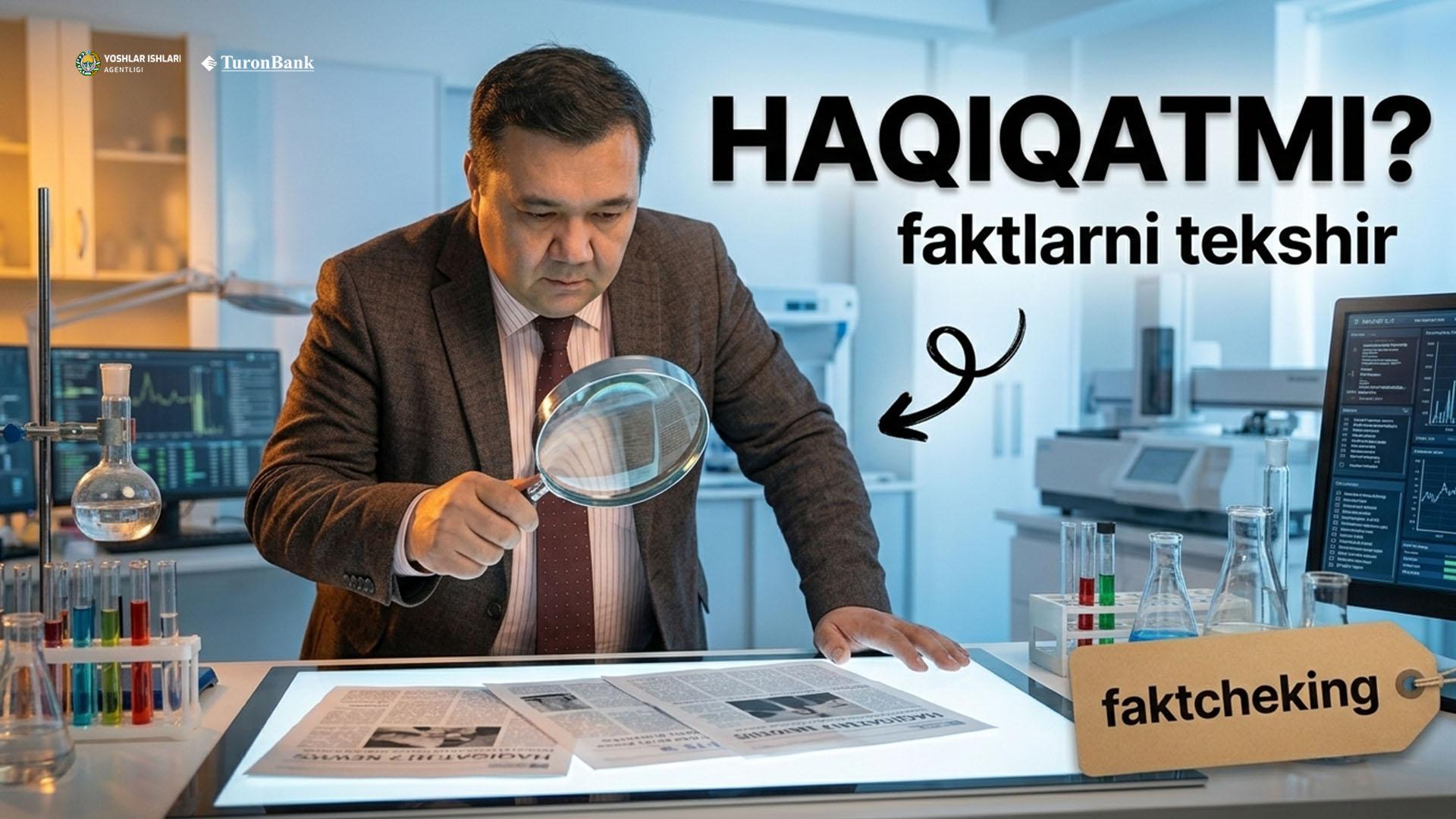  FAKTCHEKING