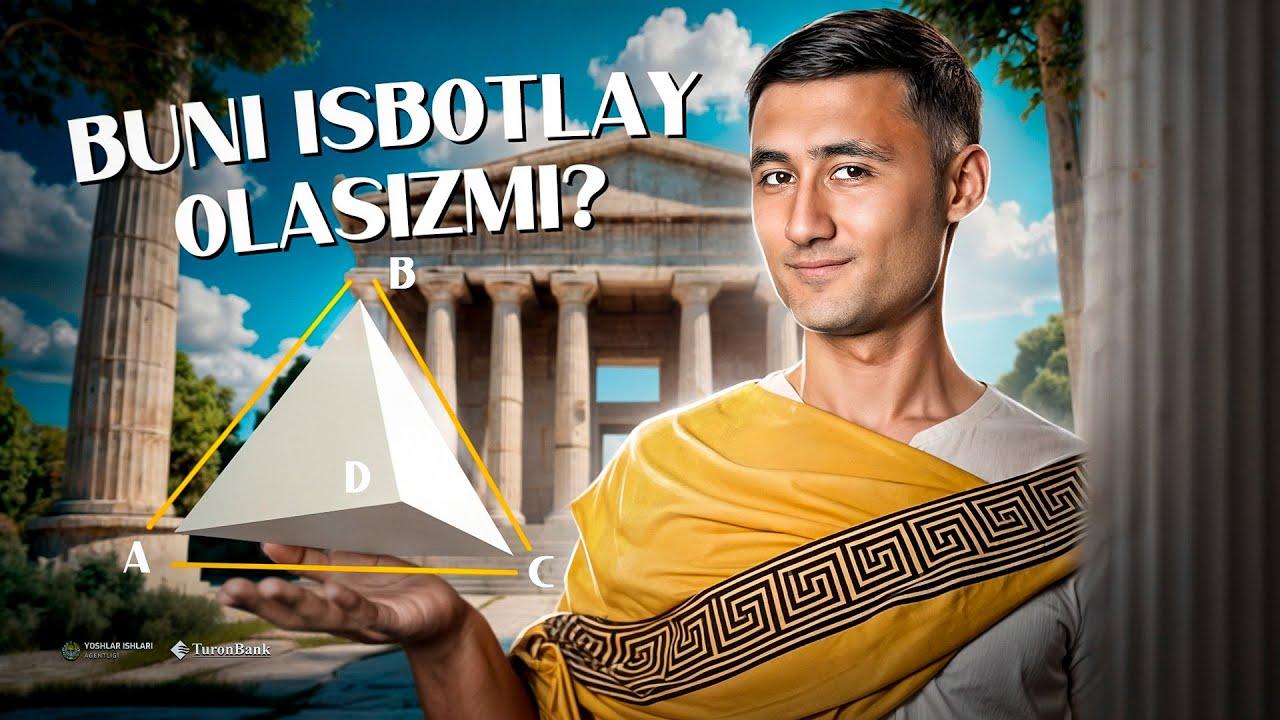 Uchburchak tengligining 2-alomati — BTB. BTB o‘zi nima?	