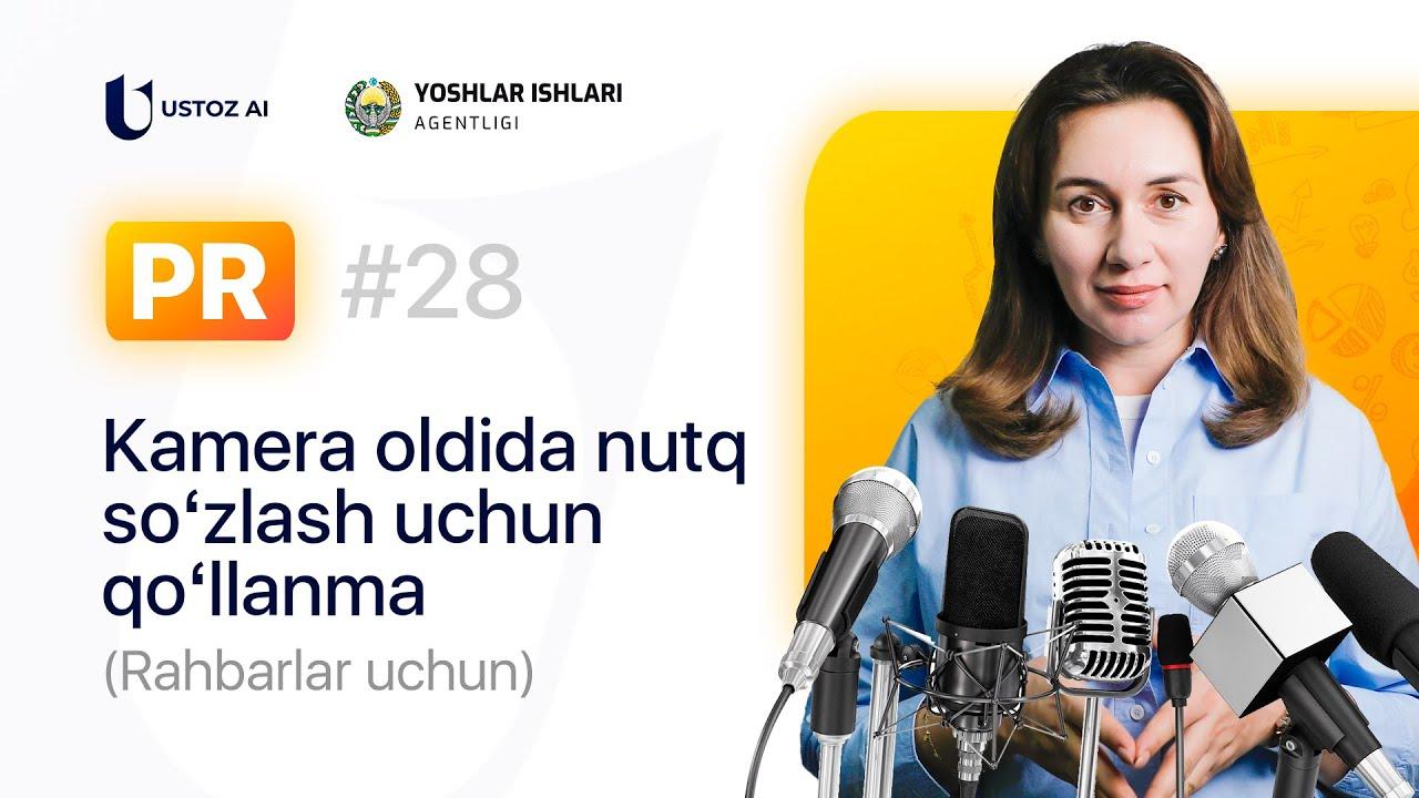Rahbarlar uchun kerakli media-trening