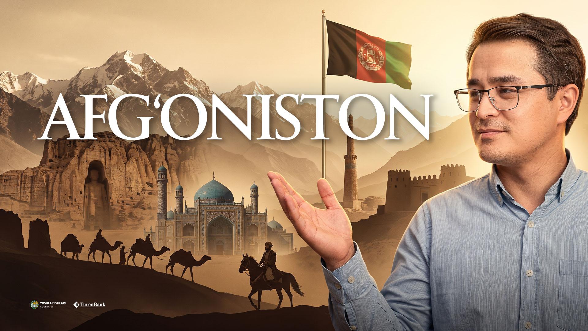 Afg‘onlar tarixi