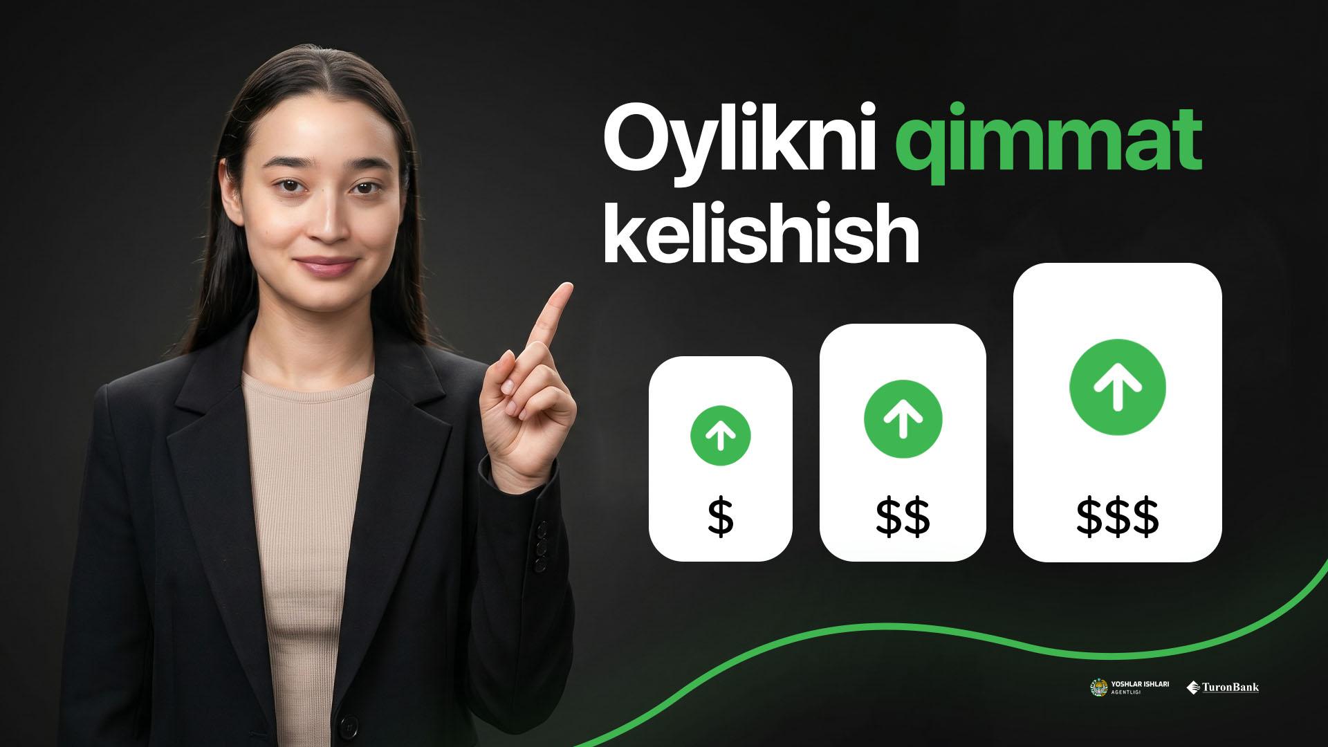 Oylikni qimmat kelishish uchun nima qilish kerak?