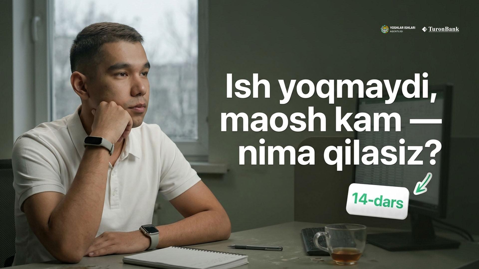 Ishingiz yoqmasa yoki oyligingiz kam bo‘lsa, bu videoni ko‘ring