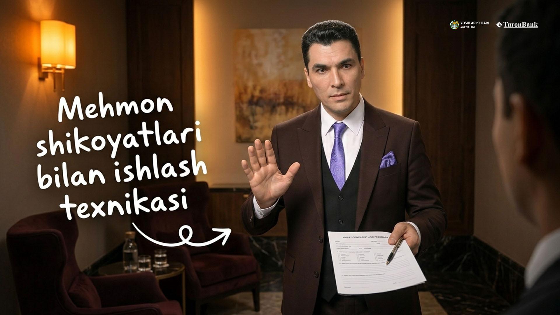 Mehmon shikoyatlari bilan ishlash texnikasi