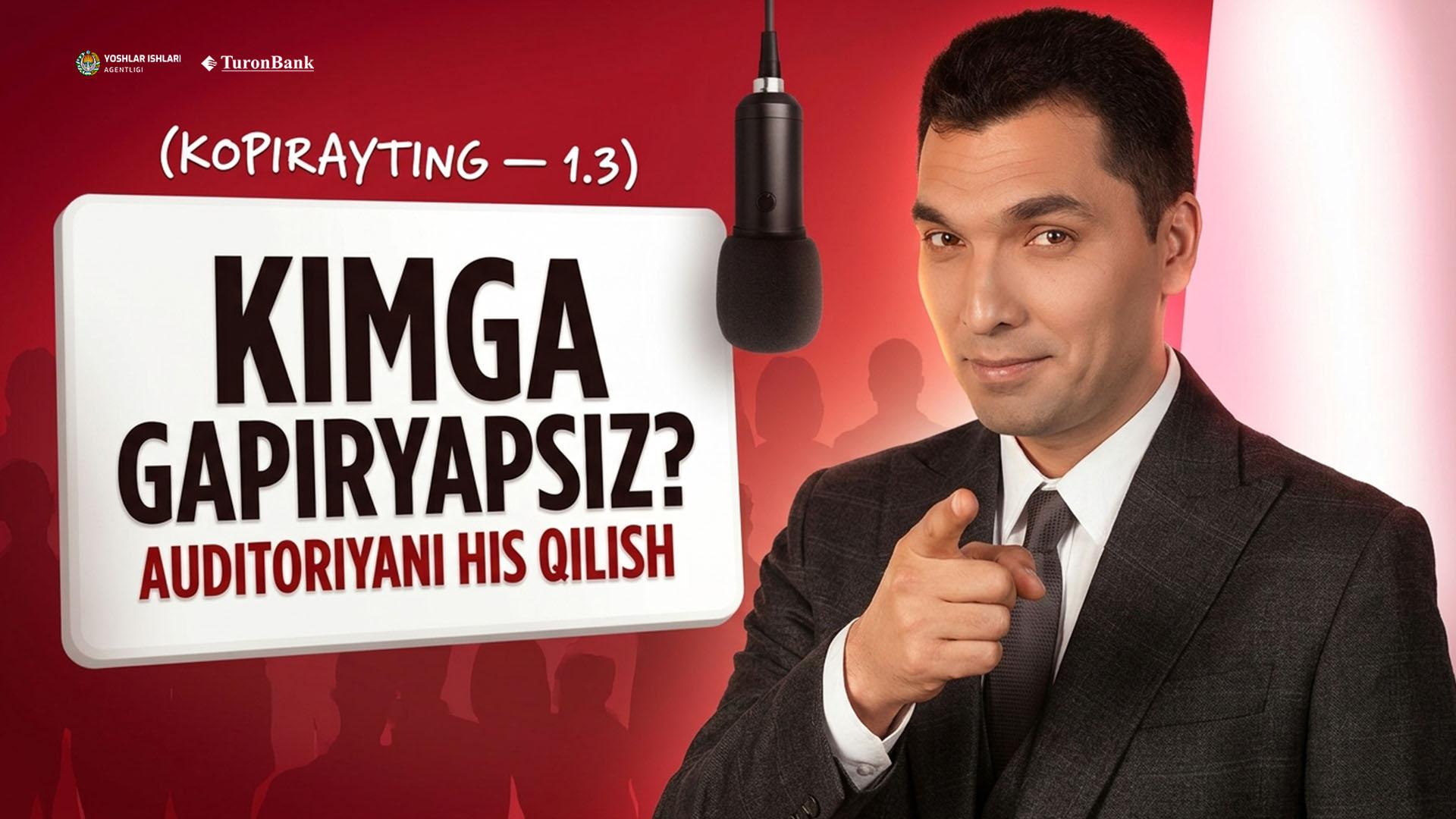 Auditoriyani his qilish: kimga gapiryapsiz?