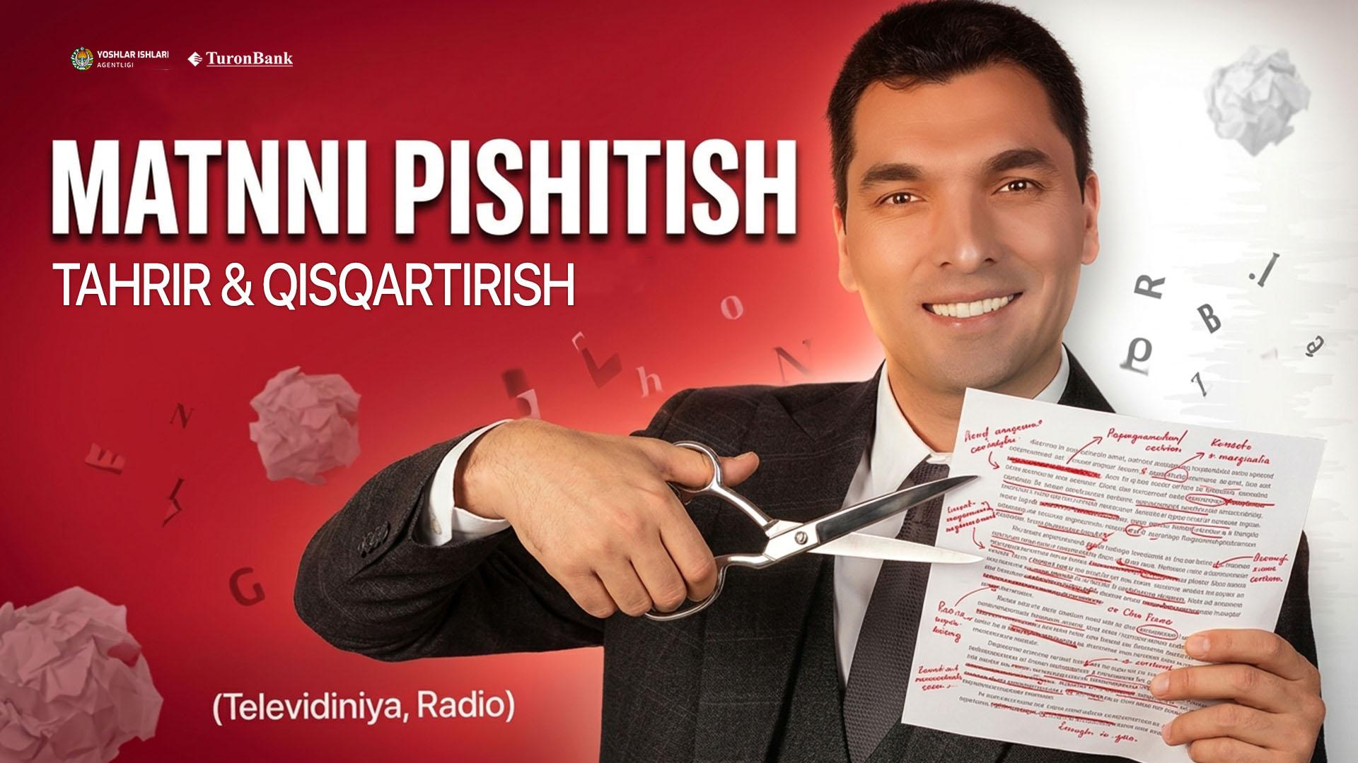 Tahrirlash, qisqartirish va matnni "pishitish"