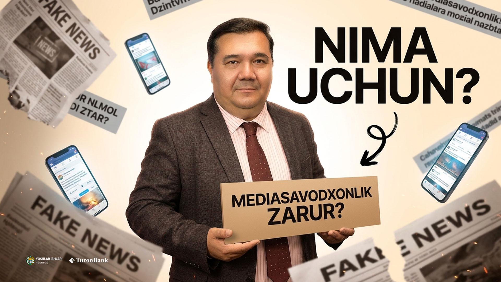 Mediasavodxonlik nima uchun kerak?