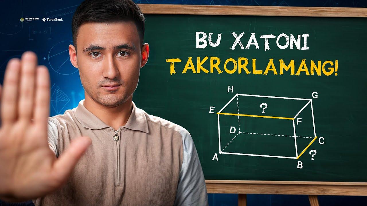 DTM testlar tahlili: fazoviy shakllar