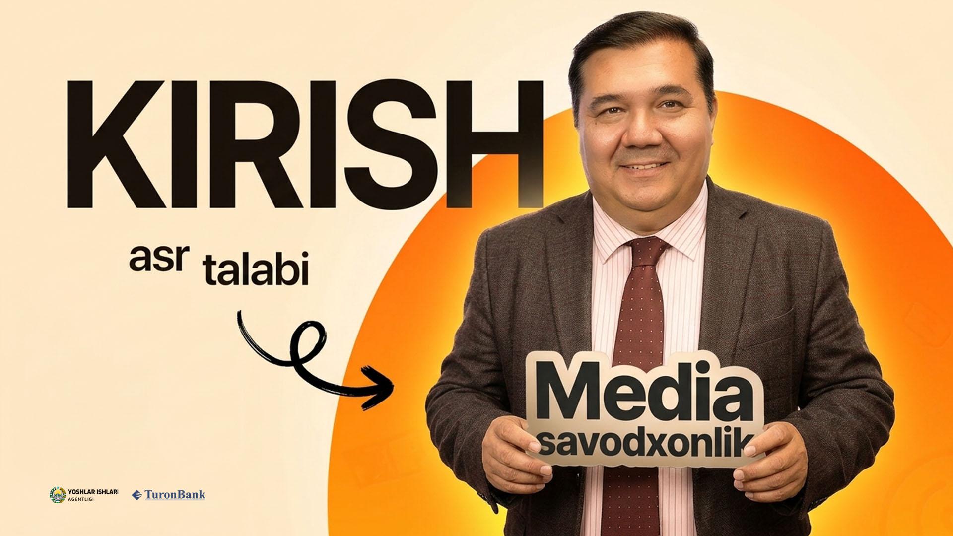 Kirish