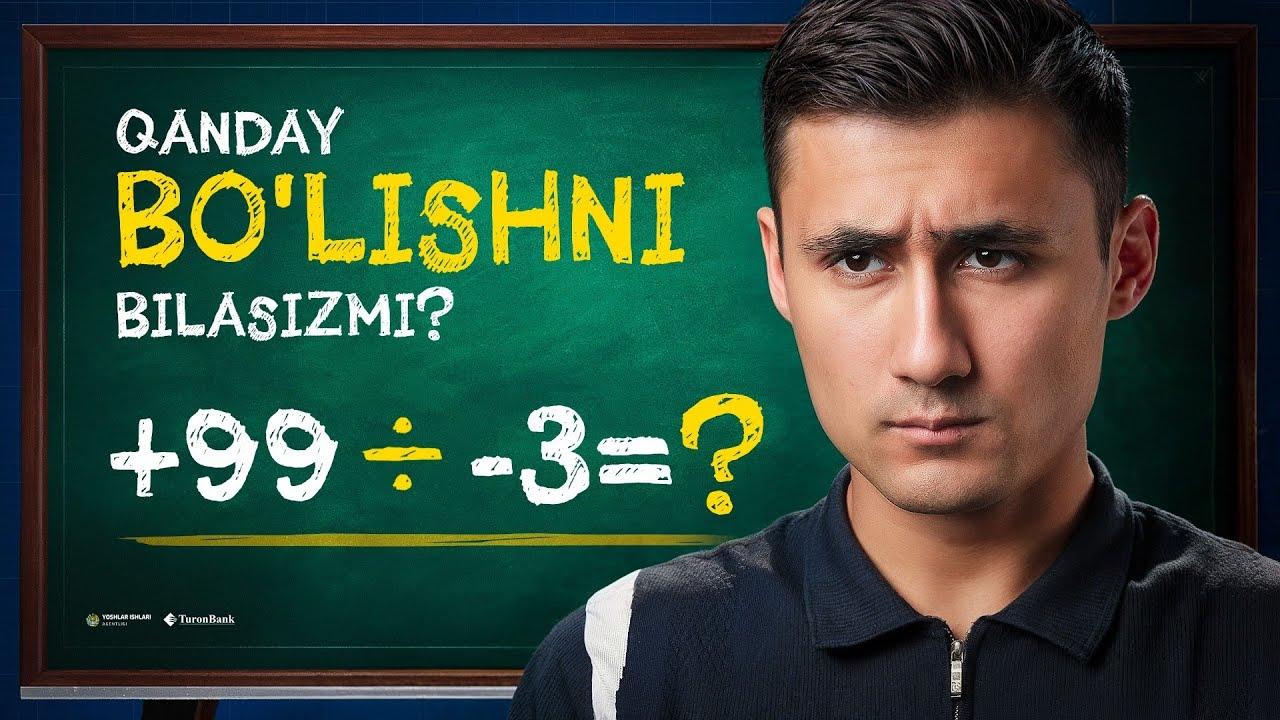 Musbat va manfiy sonlarni bo‘lish