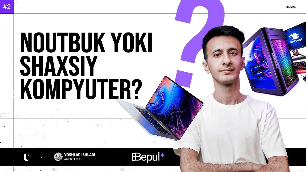 Videomontaj uchun qanday kompyuter tanlash kerak?