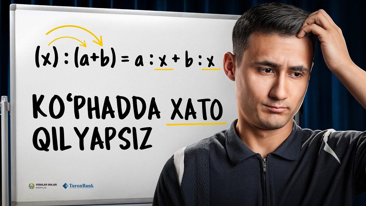 Ko‘phadlarni OSON bo‘lish yo‘li