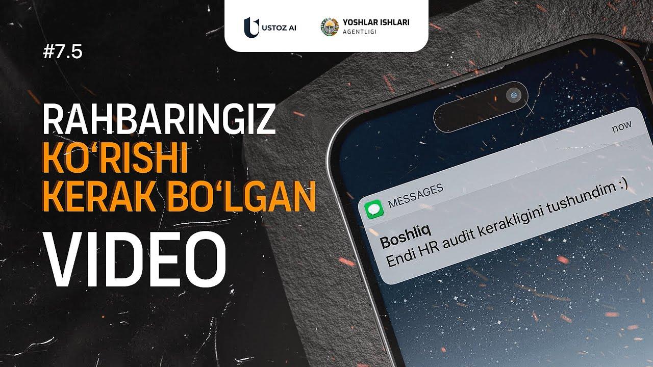 HR auditi nima?