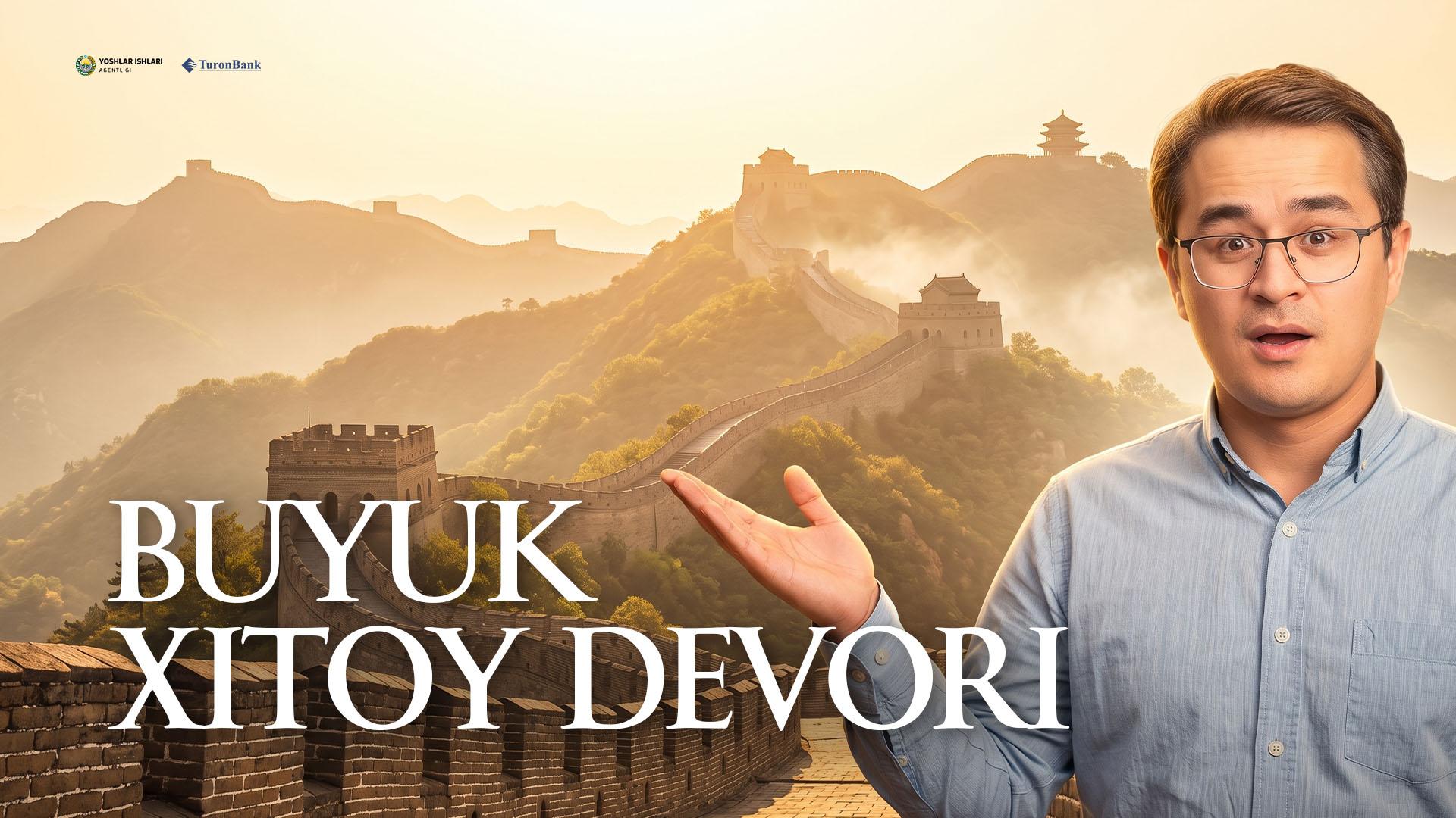 Buyuk Xitoy devori 