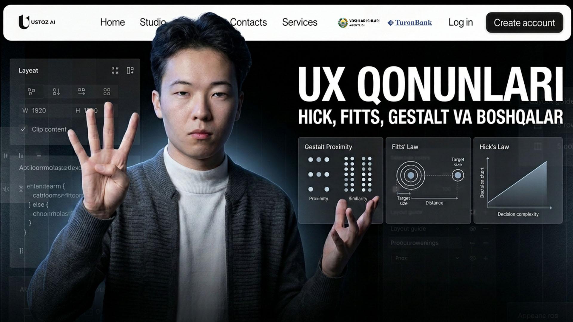 UX qonunlari — Hick, Fitts, Gestalt va boshqalar