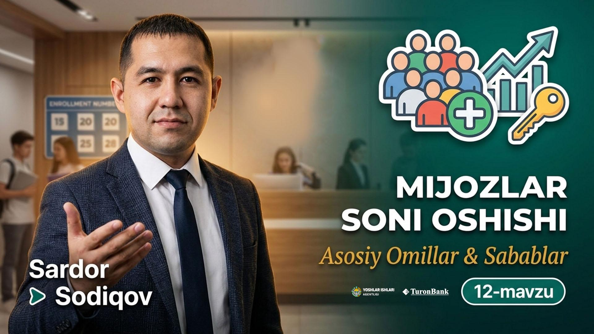 O'quv markazlarida mijozlar sonini oshiruvchi asosiy sabablar | Sardor Sodiqov          