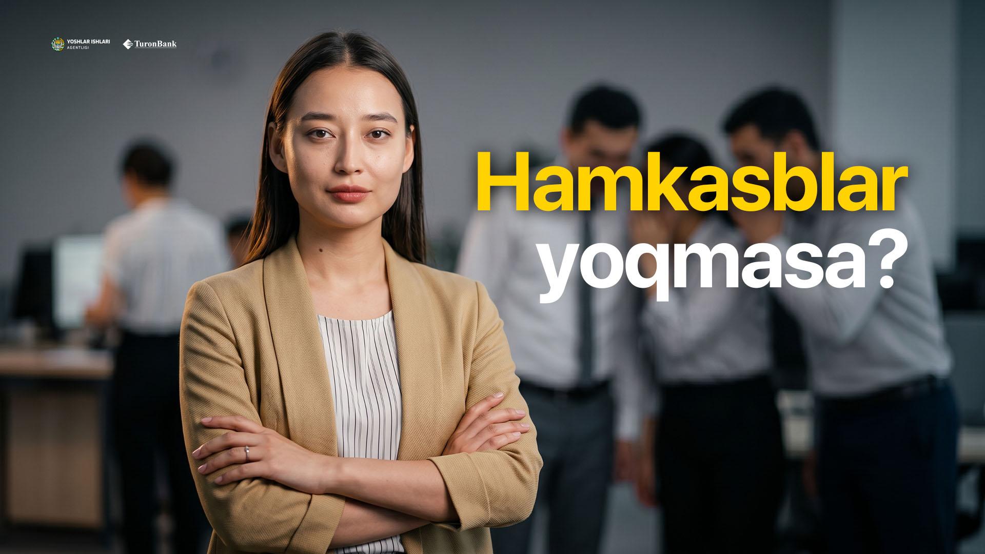 Ishdagilar sizga yoqmasa, nima qilish kerak? 