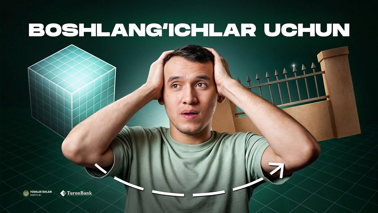 3D uy panjarasini 30 daqiqada yasashni o‘rganasiz