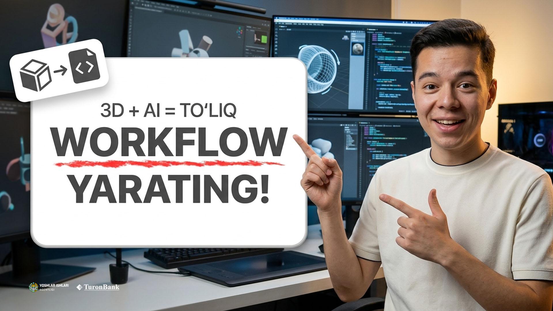 3D DIZAYN + LOVABLE → CURSOR WORKFLOW