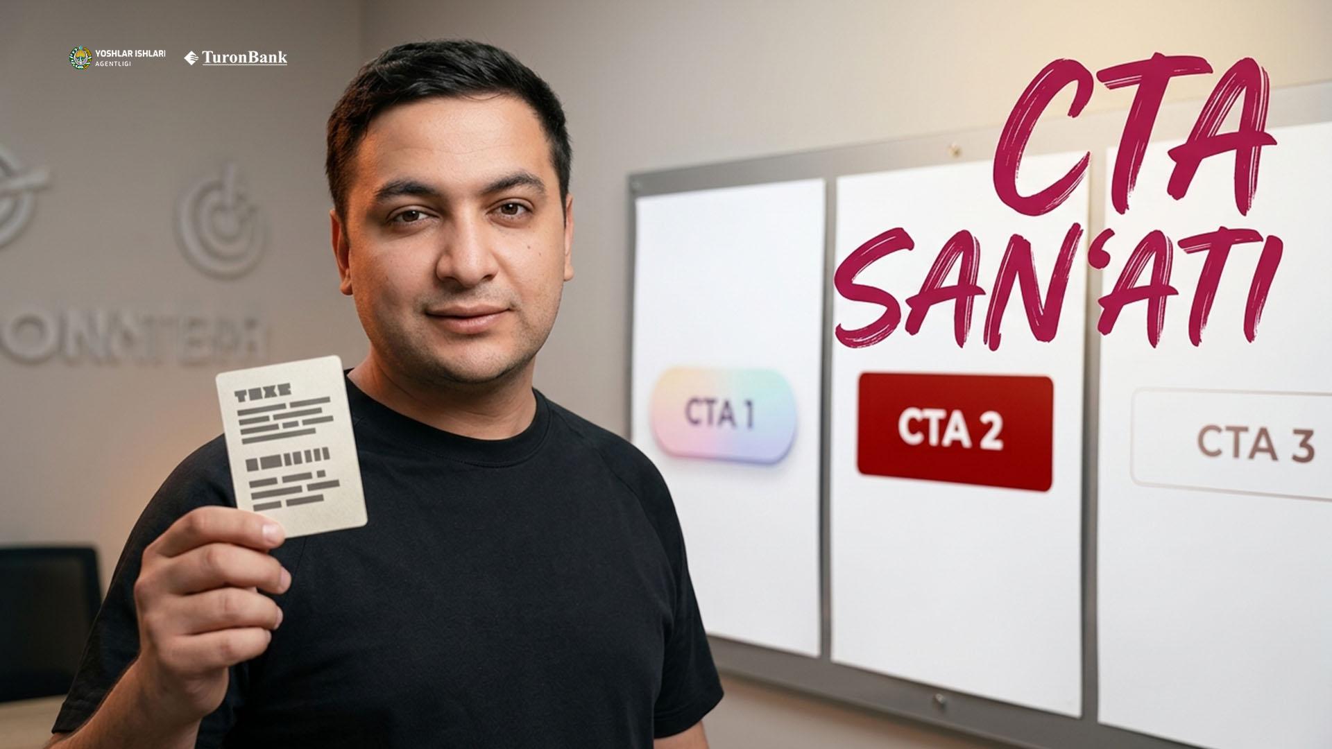 CTA san'ati: yumshoq, qattiq, yashirin