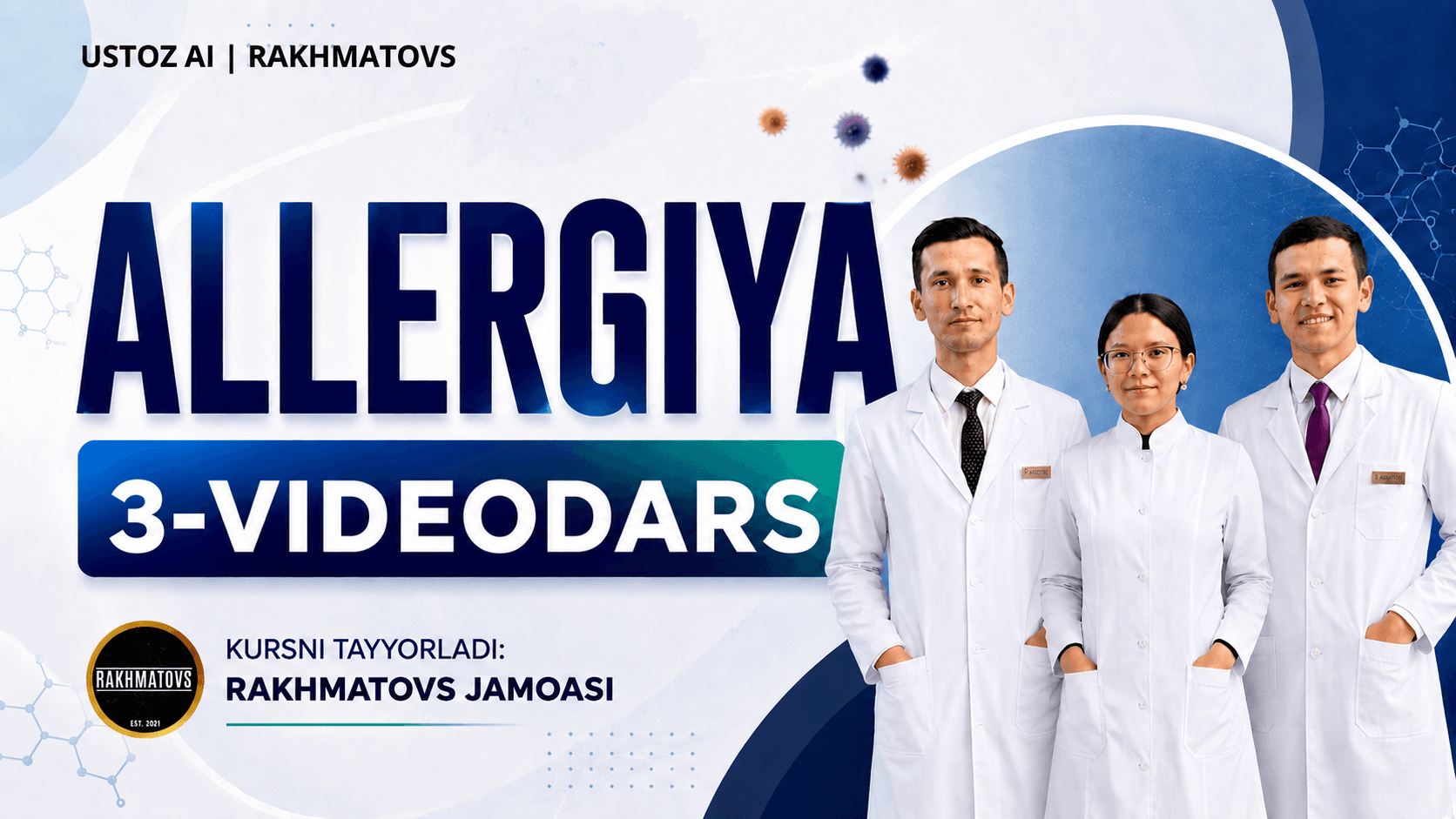 Allergiya. 2-tip