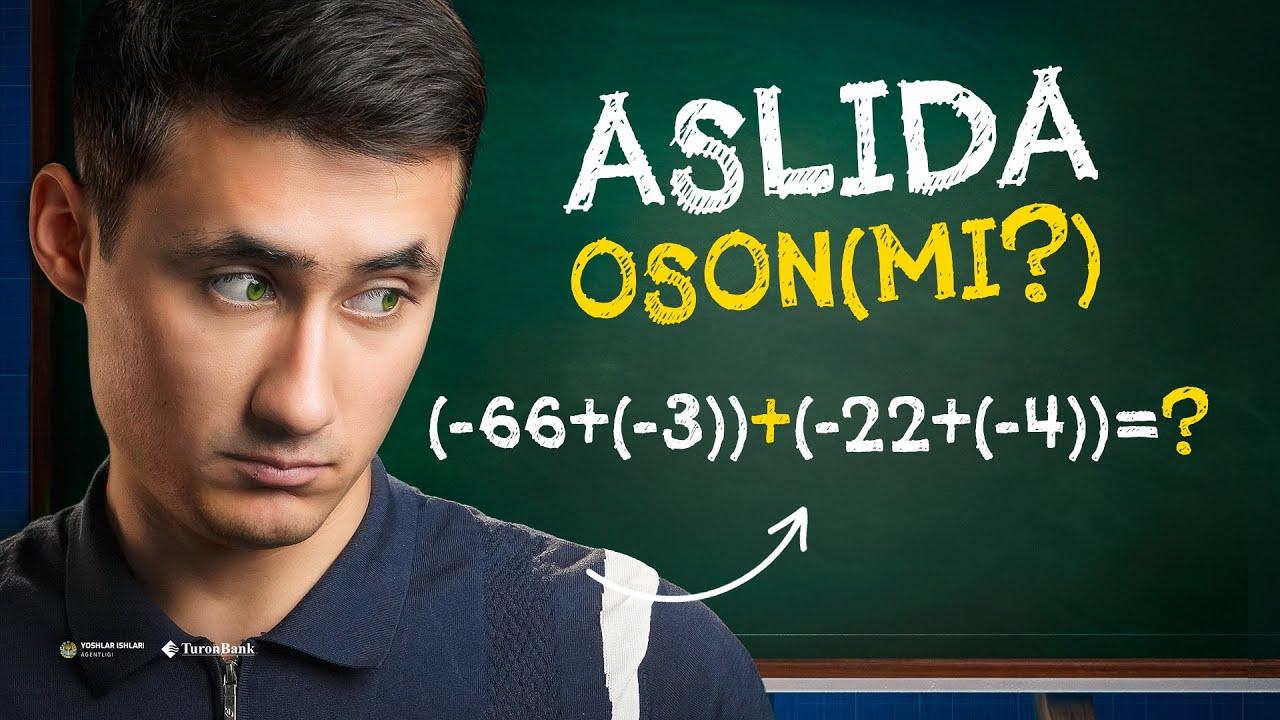 Musbat va manfiy ishorali sonlarni qo‘shish