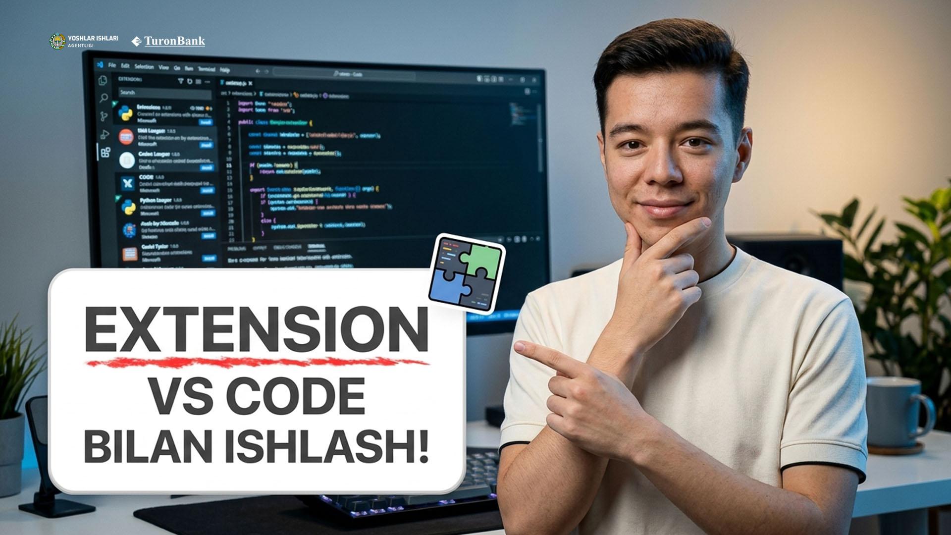 Claude code extension vs code
