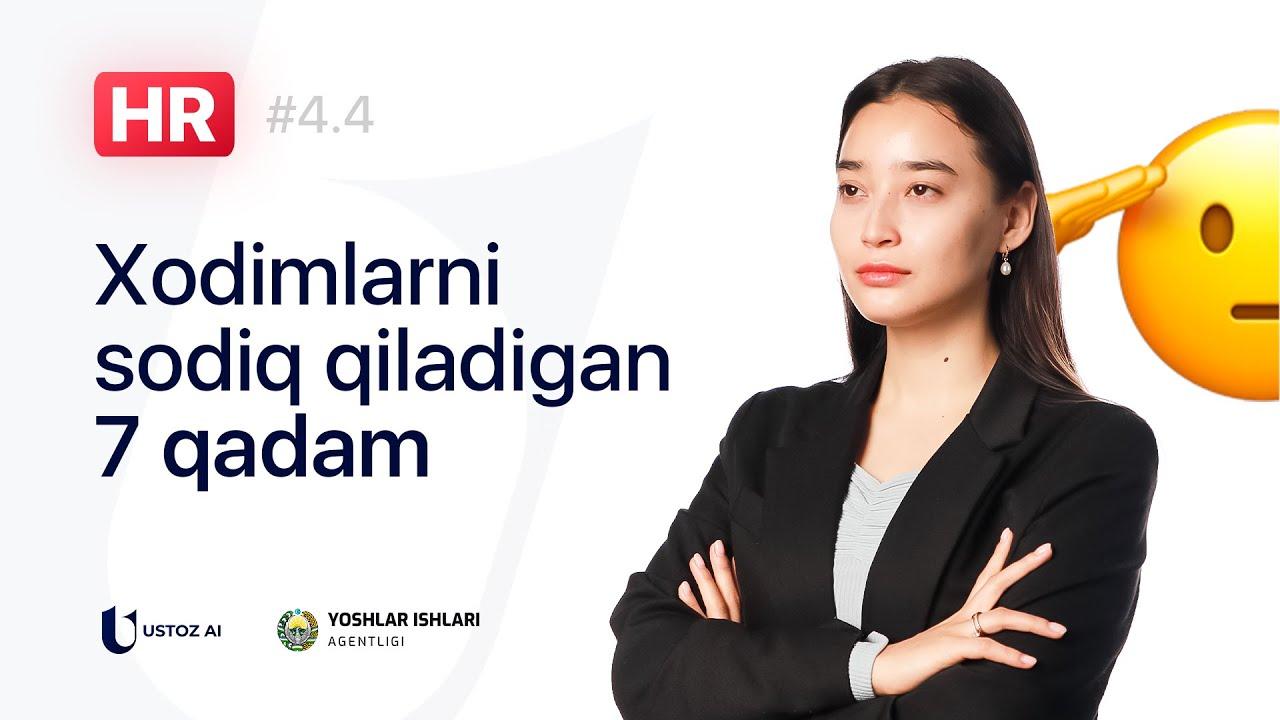 Xodimlarning sodiqligiga qanday erishiladi?