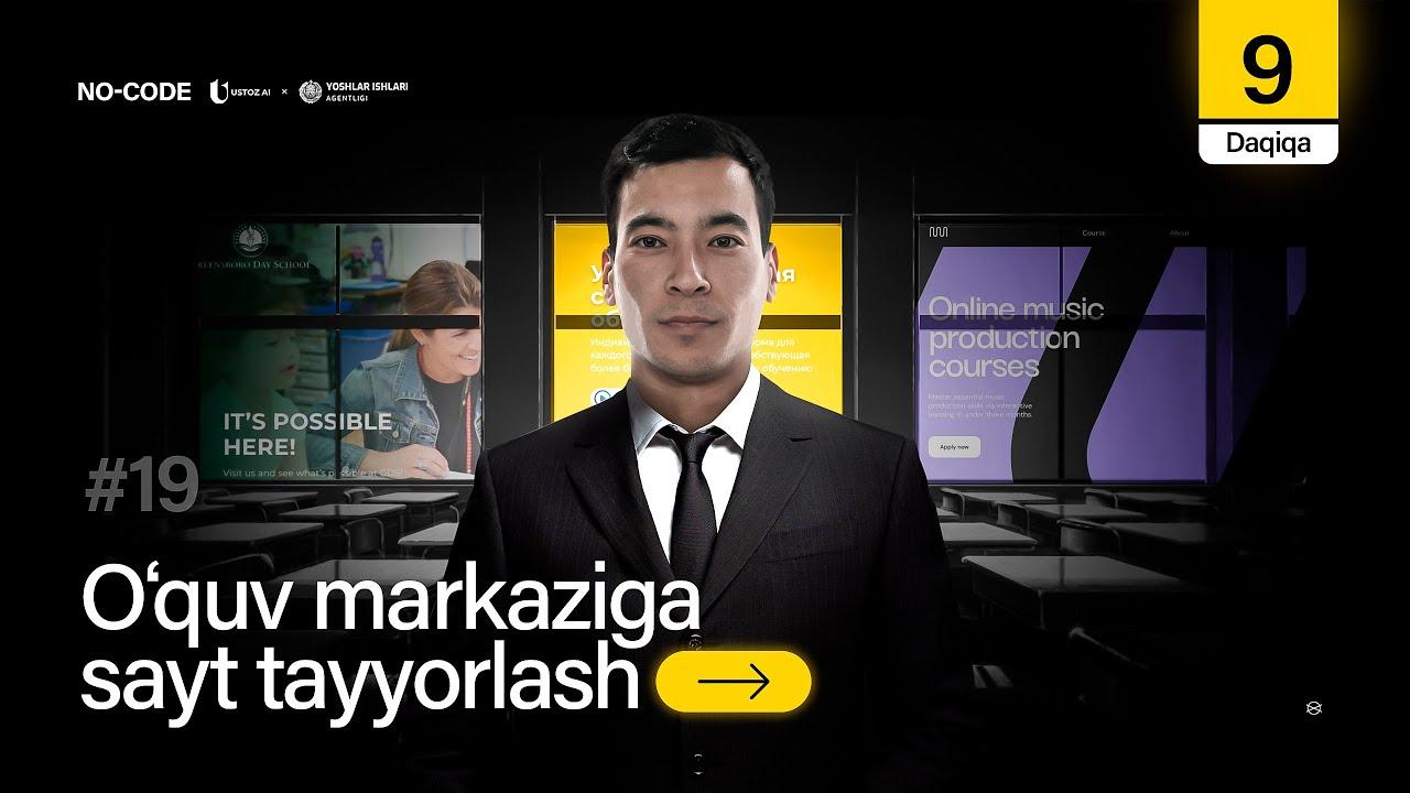 Onlayn o‘quv markazlar uchun sayt yasash 
