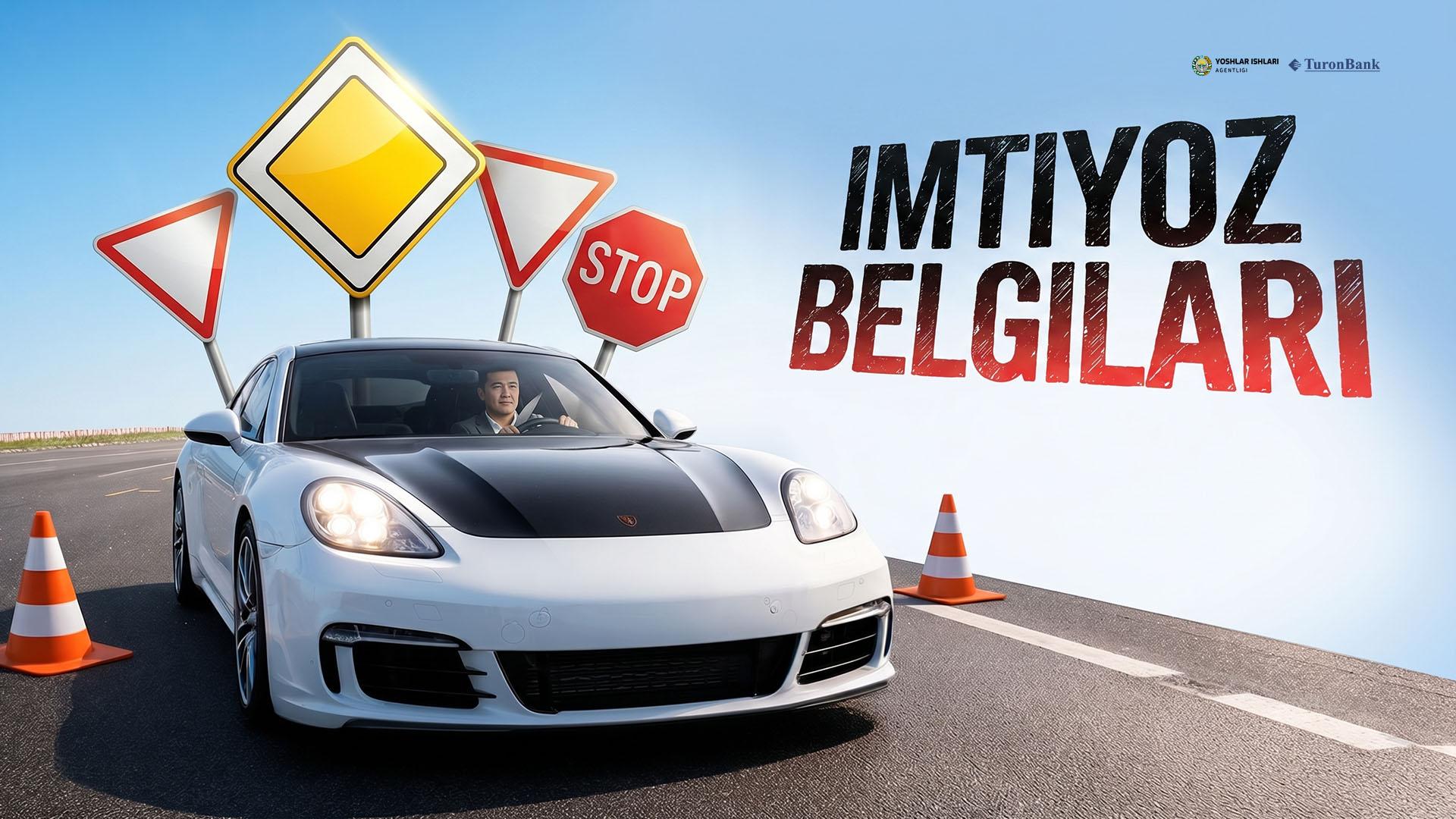 Imtiyoz belgilari