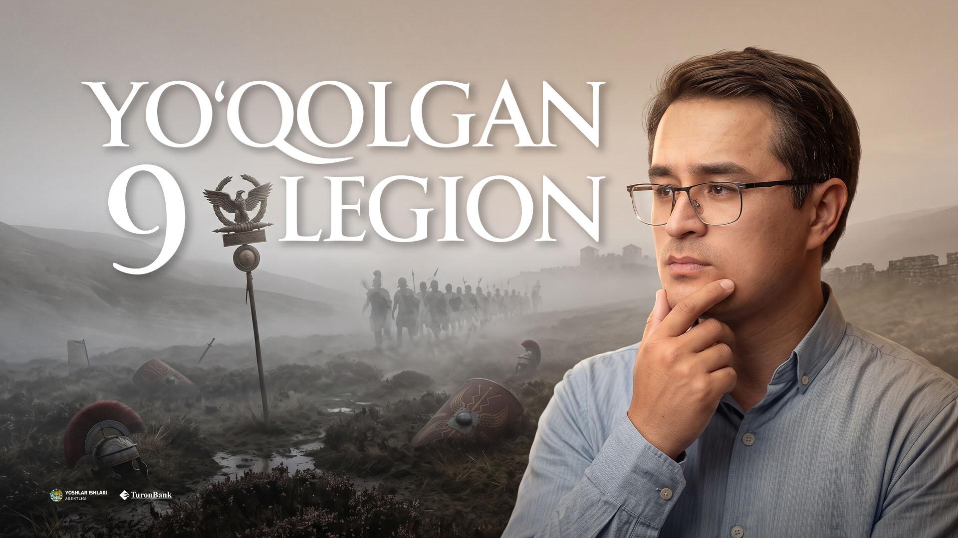 Yoqolgan 9 legion