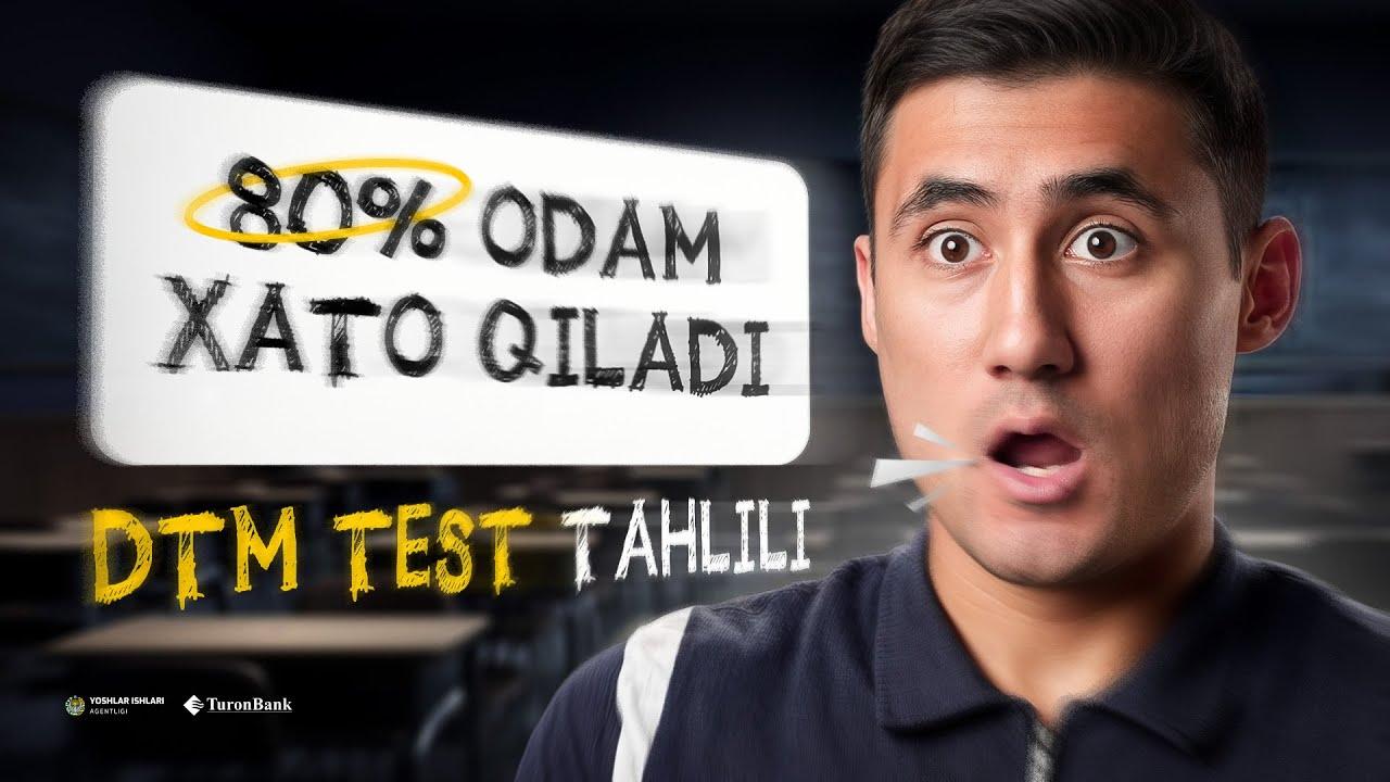 DTM testlar tahlili: sonlarni oson koʻpaytirish va boʻlish