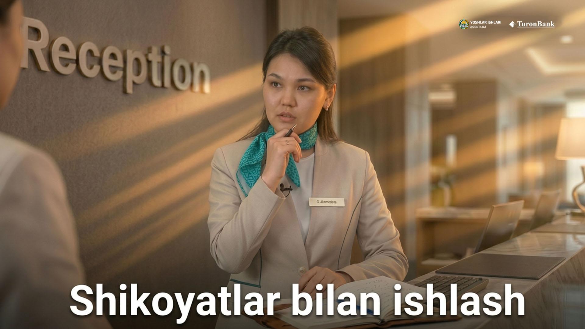 Shikoyatlar bilan ishlash