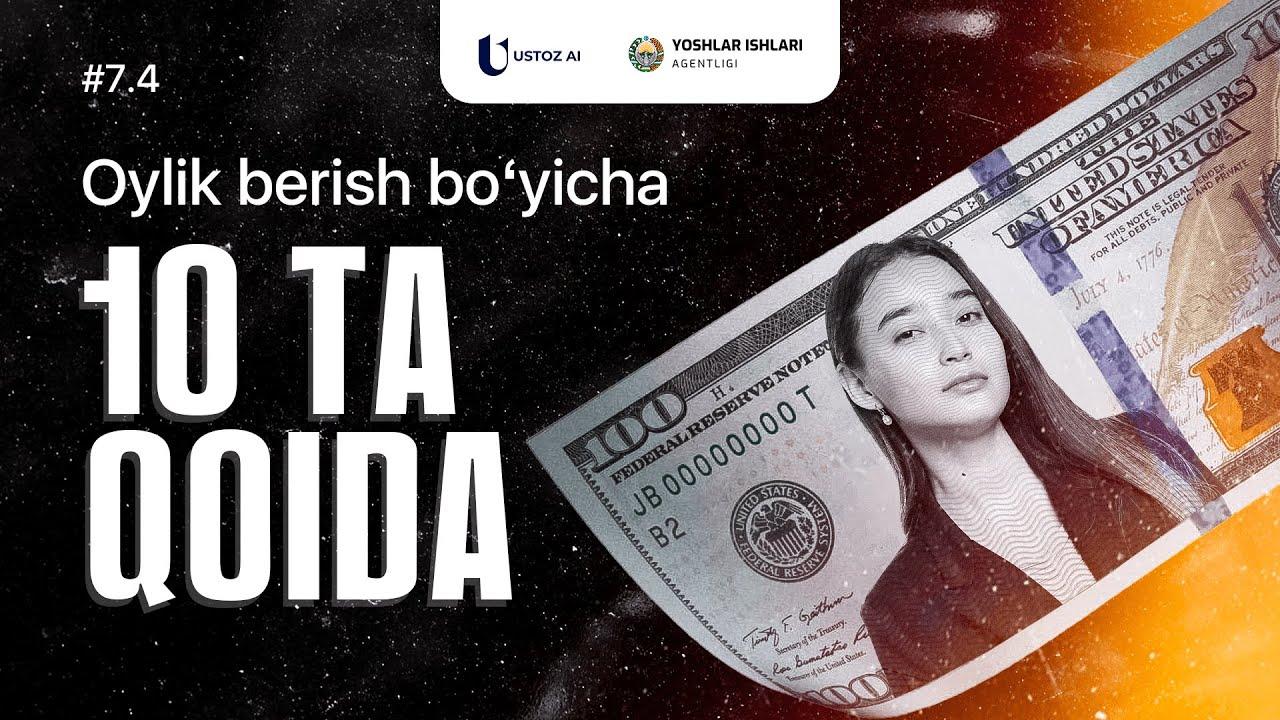 Xodimlarga qancha oylik berish kerak?