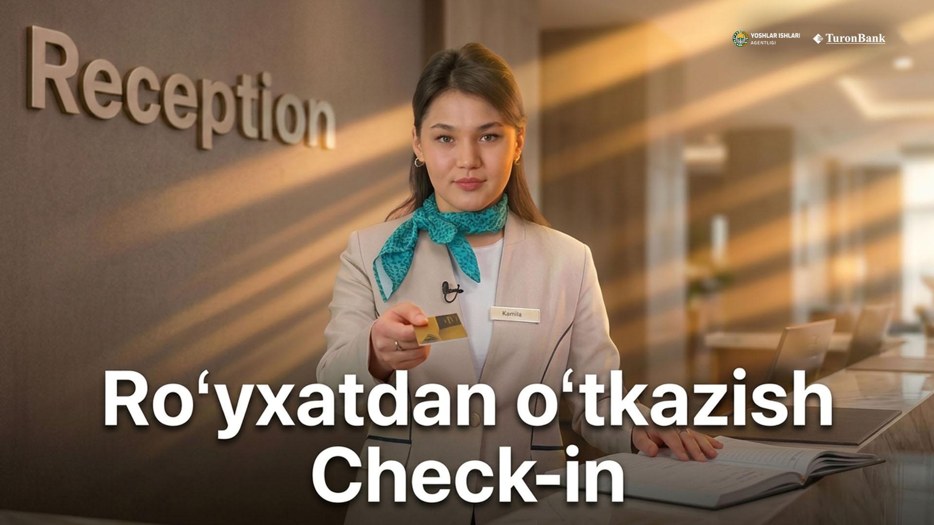 Roʻyxatdan oʻtkazish (Check-in)
