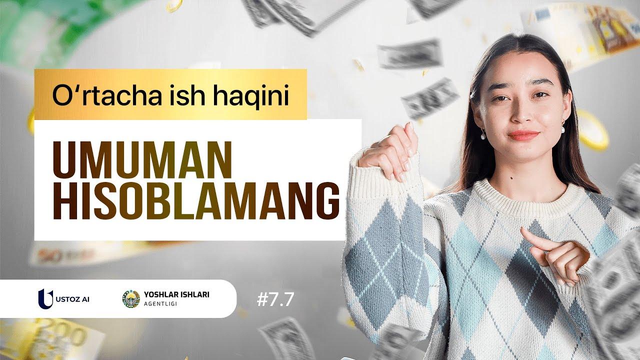HR KPI nima?