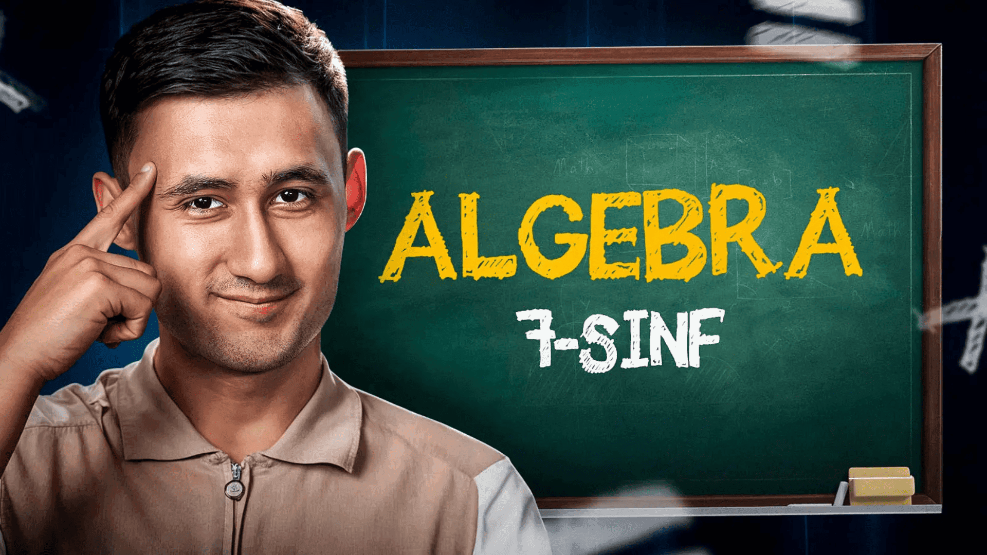 course_image_alt course_image_alt